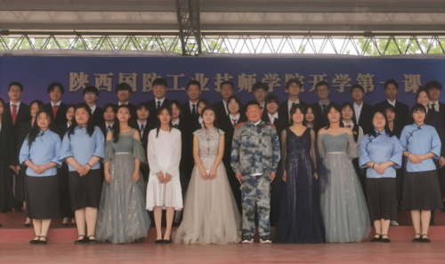陕西国防工业技师学院开展以“弘扬爱国精神、庆祝建党百年”为主题的诗歌朗诵比赛